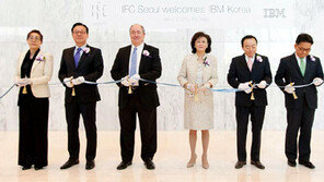 서울국제금융센터 Three IFC, 첫 입주기업 한국IBM 오픈기념행사