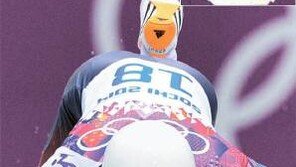 세계스켈레톤 윤성빈 사상 최고 성적, 앞서 신발에 ‘보고있나’ 글자 화제