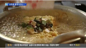 ‘라면 먼저 스프 먼저’, 라면도 알고 먹자…‘맛있는 라면의 비법은?’