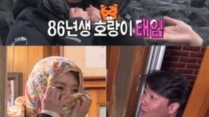 디스패치 ‘이태임 예원 욕설 논란’ 목격자 증언…“욕설이 난무”