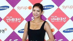 디스패치, 이태임 예원 욕설 논란 목격자 보도…‘2~3분간 욕설 난무’