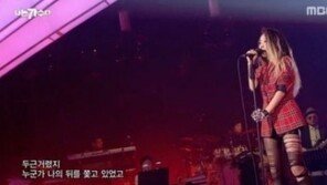 ‘나는 가수다3’ 양파, 발라드 가수에게 이런 면이? ‘깜짝’