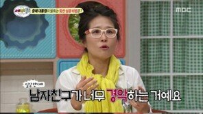 세바퀴 황석정 “과거 첫사랑, 귀신놀이 중 놀라 내게 침 뱉어” 사연 고백 ‘폭소’