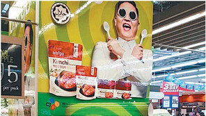 할랄 김치-한식… 18억 무슬림 밥상 잡아라