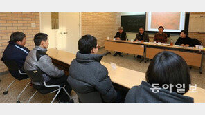 ‘노숙인 인문학 강좌’ 10년… 신입생 면접장 가보니