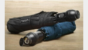 절대 잃어버리지 않는 우산, 가격은 12만 6000원?