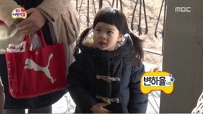 무한도전 유재석, ‘얼짱’ 하율이에 딸바보 인증… “딸 낳고 싶다”