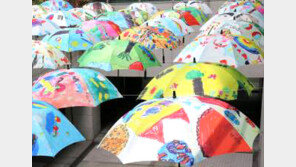 절대 잃어버리지 않는 우산, 블루투스 통해 정보제공…날씨까지 알려줘