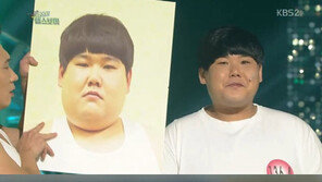 김수영, 5주에 36kg 감량… “이제 유민상보다 덜 나가”