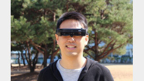 눈동자 따라 움직이는 ‘케이-글래스2’…구글 글래스 넘었다?
