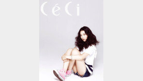 ‘런닝맨’ 윤소희, 과거 화보 ‘아찔’… 엉덩이 보일 듯