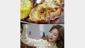 ‘테이스티 로드’ 박수진 “랍스터 무한리필 말도 안 돼”… 위치·가격 ‘화제’