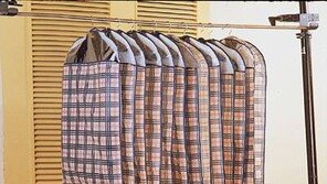 겨울옷 보관법, 캐시미어 vs 니트 vs 가죽 소재별로 달라…신문지도 재활용?