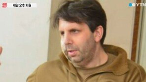 리퍼트 대사, 이르면 내일 오후 퇴원…‘자가통증 측정평가’ 결과는?