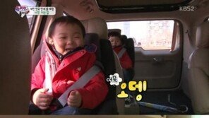 ‘어묵 킬러’ 삼둥이, 송일국 “오뎅 아니야, 어묵이야”