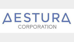 태평양제약, ‘에스트라’로 사명 변경… 비옥한 삼각주라는 의미에서 유래