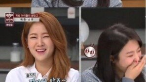 ‘냉장고를 부탁해’ 소유, 예원의 상투적인 로봇 대답에 돌직구…‘솔직+당당’