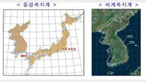 우리땅 좌표 사업 수행, 총 사업비 1조 3000억