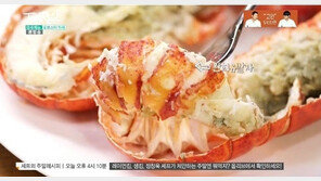 랍스터 무한리필 뷔페… 리지 “달고 고소하다” 감탄