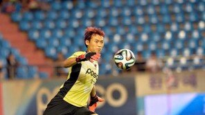 신화용 “안정감·경험 김승규보다 내가 낫다”