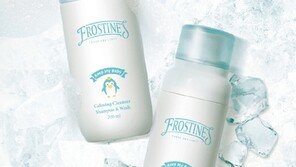 LG생활건강, ‘프로스틴 킵 마이 베이비’ 2종 출시