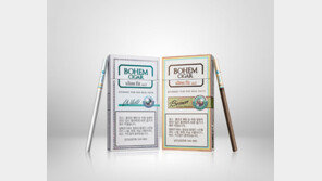 세계 최초 시가함유 슈퍼슬림 ‘보헴시가 슬림핏’ 출시