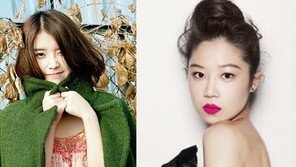 공효진 아이유, ‘프로듀사’ 출연확정...“PD와 여가수의 매력 대결”