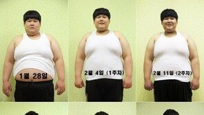 김수영 36kg 감량 성공, 복권 직접 긁는다!