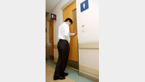 소변으로 알 수 있는 건강상태, 하루에 화장실 몇 번? 건강의 척도…꼼꼼히 관찰