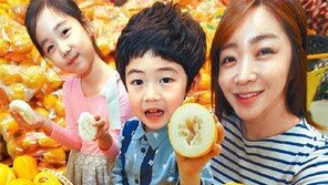 “봄 참외 나왔어요”