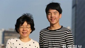 엄마는 글쓰고, 아들은 그리고