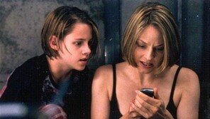 “나도 스마트폰 중독일까”… 인간관계에 심각한 피해까지