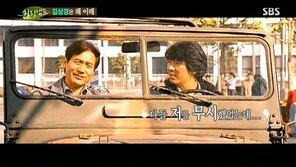 ‘힐링캠프’ 김상경 “다들 내 인사 무시했는데…안성기 선배, 존경합니다”