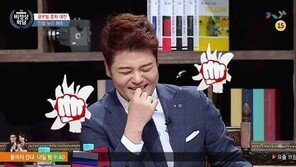 비정상회담 전현무, 열애설 언급하며 ‘자폭’ “스티커 기계 1000억 원치 사겠다”