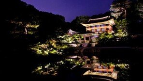 ‘창덕궁 달빛기행’ 예매, 오늘(10일) 2시부터… 가격은?