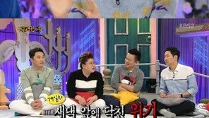 김사은, 남편 성민 군대 이야기 나오자…“어떻게 적응할까 싶다”