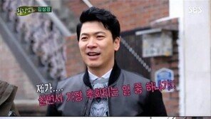 ‘힐링캠프’ 김상경, 북촌 집 팔고 500% 올라… 후회막심