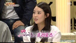‘안녕하세요’ 김사은 “성민이 무릎 꿇고 반지 건냈다” 프러포즈 ‘달달’