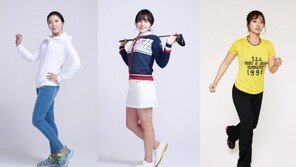 윤채영-허윤경-홍란 등 KLPGA 7대 홍보모델 10명 선정