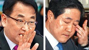 채택된 유일호 청문보고서 보니… 국토부 정책 차질 우려