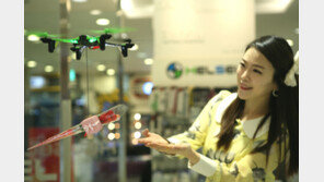 현대아이파크몰 “드론으로 사랑 고백하세요”