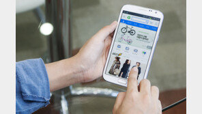 G마켓, 5년 연속 브랜드파워 1위