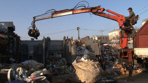 [오늘의 채널A] 고물상에 보물이 있다? 없다?