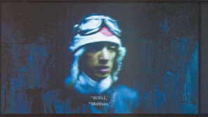 서울 한복판 ‘가미카제 맹세’ 영상이… 