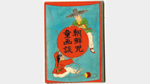 45년 동안 모은 미술전시 관련 자료 한곳에