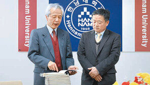 [대전/충남]‘한류 원조’ 동국통감 400년만의 귀환