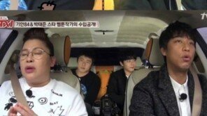 ‘택시’ 기안84 “돈 잘 버는데 왜 만화를?”… 박태준 “어릴 때 집이 가난했다”