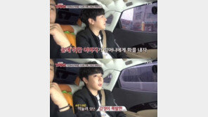 ‘택시’ 박태준 “아버지와 주먹싸움까지…” 20년 만에 화해 시도 ‘뭉클’