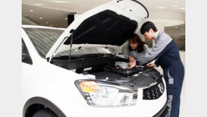 쌍용차, 서비스 취약 지역 무상점검 실시