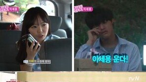 홍영기 과거 “헤어지자” 몰카에 이세용 ‘폭풍눈물’